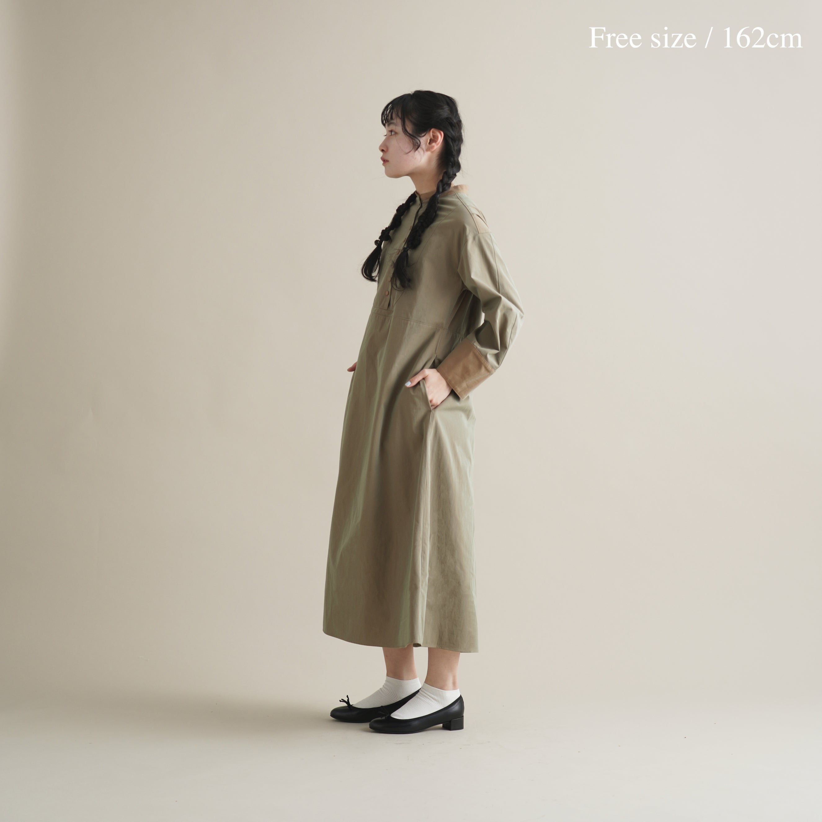 清明 - Chambray Long Shirt Dress -