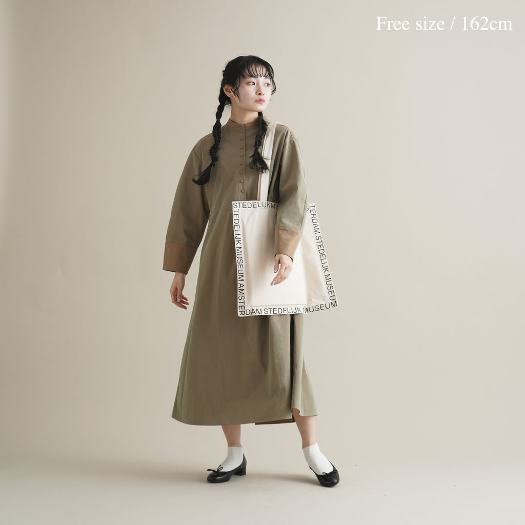 清明 - Chambray Long Shirt Dress -