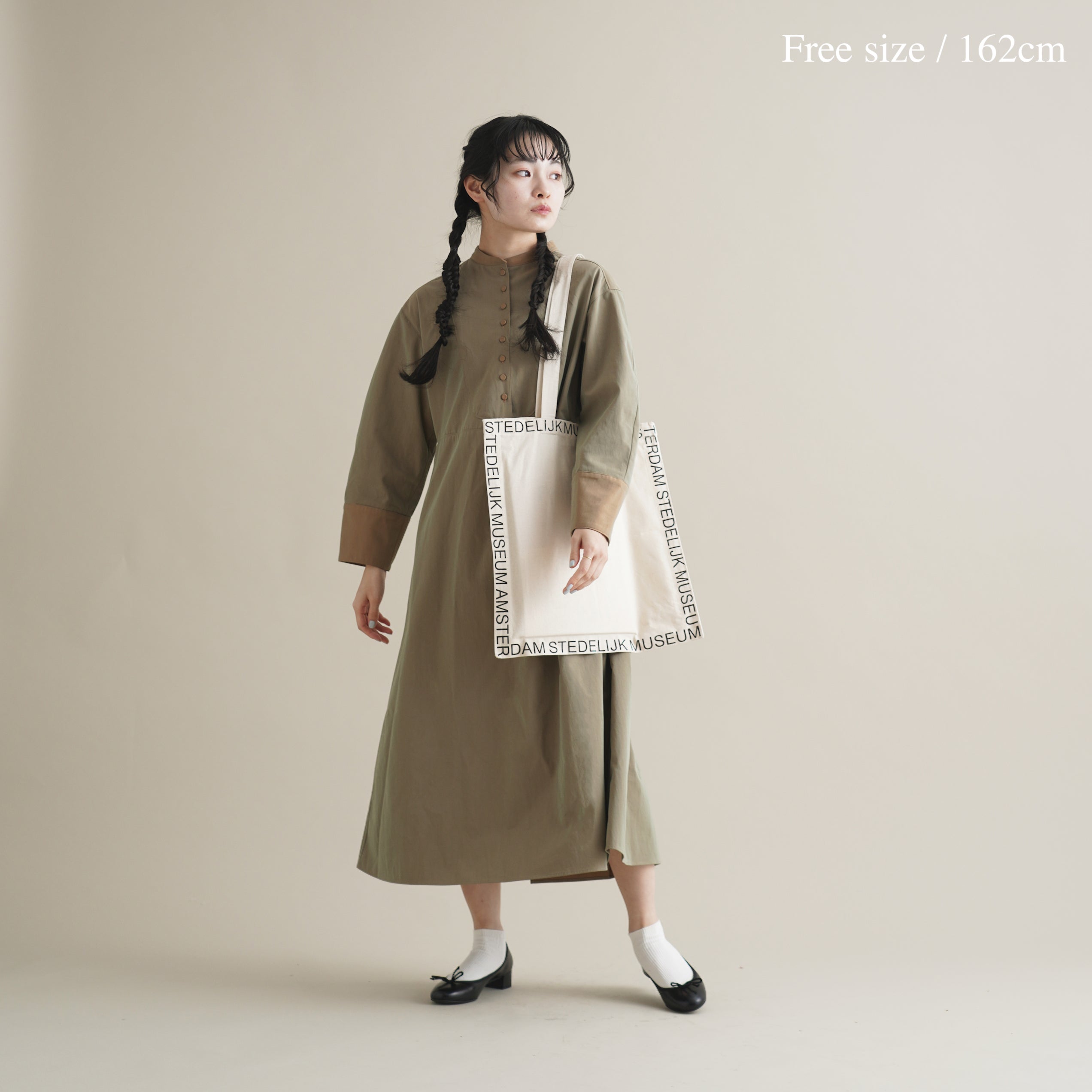 清明 - Chambray Long Shirt Dress -