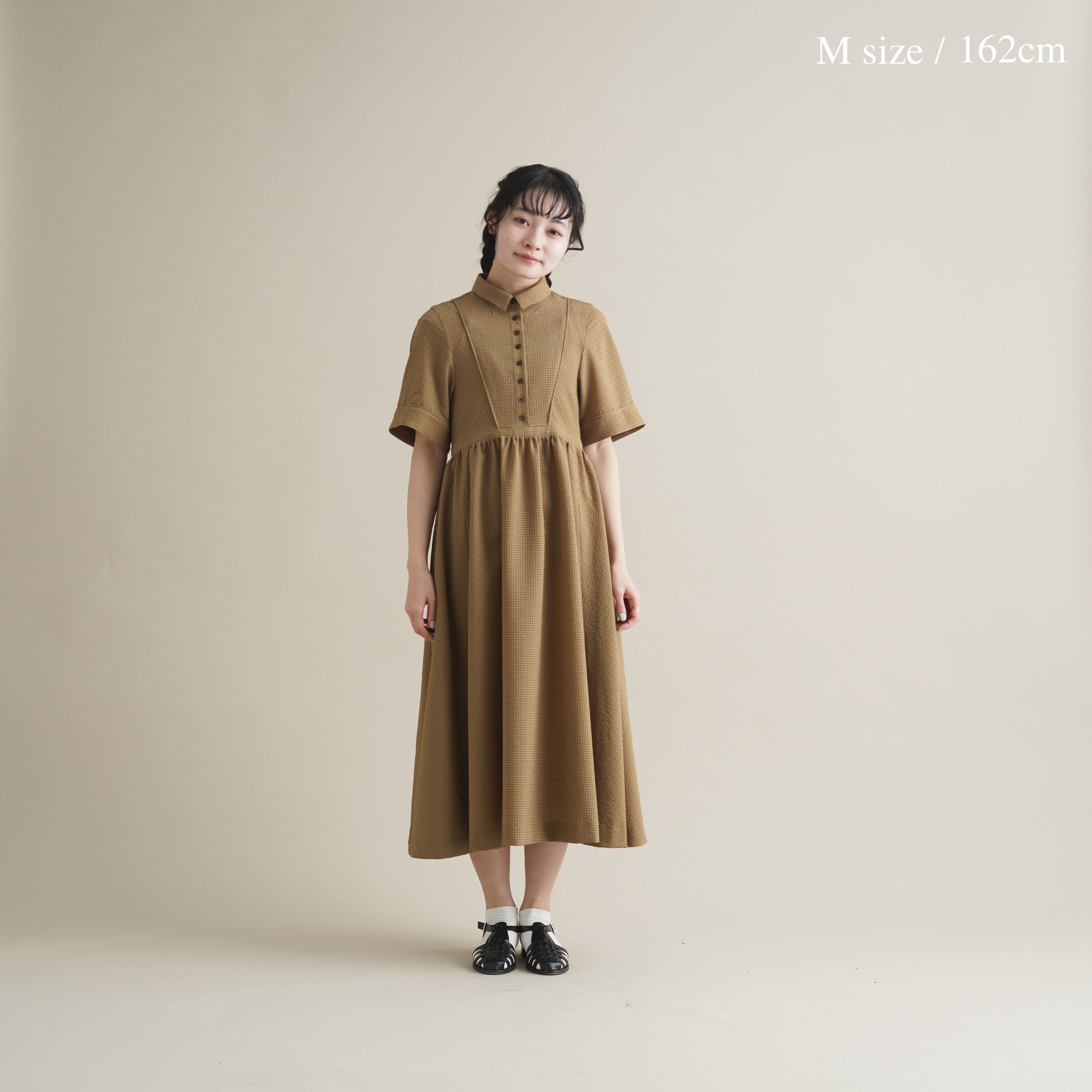 薫風 - Breathable Summer Dress -